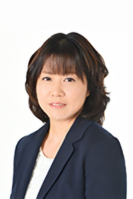 永井知子 講師