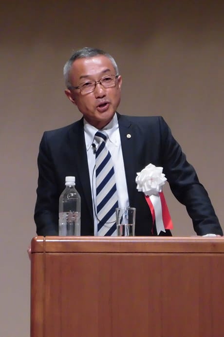 志田哲也 講師