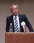 志田哲也 講師